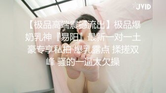 yolo视讯 极品身材美女小情侣啪啪秀 (2)