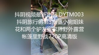 商场洗手间按耐不住精虫上脑就开始啪啪享受被大屌深入