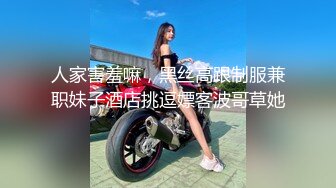 黑丝JK美眉吃鸡啪啪 谁家的小母狗 屁眼塞着狐狸尾肛塞跑出来发骚了 撅着屁屁等待主人的性宠 被无套猛怼