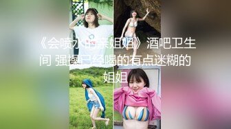 推特大神EDC复出新作-肉丝高跟女神性爱沦陷 蒙眼各种爆操 窗边后入内射流精