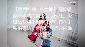 STP28438 绝对极品！清纯系天花板！双马尾顶级美少女，纤细美腿白丝袜，玻璃棒插无毛嫩穴，快速猛捅流出白浆 VIP0600