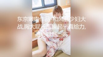 萝莉少女新晋极品网红美少女▌元气兔▌白丝洛丽塔的足丝服务