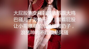 来自520的惊吓终究被戴了绿帽子淫人妻者妻终被人淫怒操！