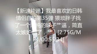 美乳模特情趣试衣被老板潜规则无套啪啪射在屁股上-网红美女小允儿