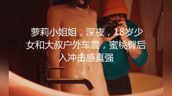 巨乳妈妈第一次给我口交