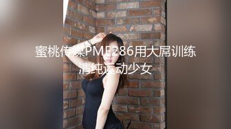 TMF001.超能屌丝-2022贺岁电影.天美传媒