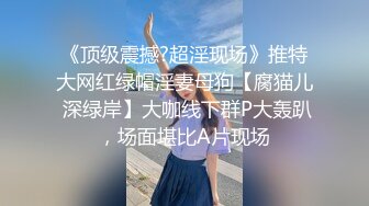 [2DF2]小二 温柔娇羞小仙女，追求高颜值的路上永不停- soav(6193614-14892557)_evMerge [BT种子]