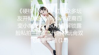 最新极品网红美少女【小余】剧情新作-为了吸粉出卖肉体的洛丽塔 COS啪啪深喉 高清720P原版