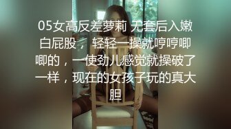 晚上无聊躲爬墙偷拍隔壁老王的媳妇洗澡