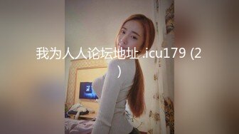 天美传媒-人在江湖之知恩图报 暴力抽操纹身美乳女神孟若