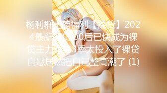 逃避快乐星球EscapefromPleasurePlanet2016HD720P中英双字