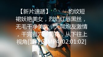 STP24529 21岁大学生，刚开始还激烈反抗，D罩杯美乳是今夜最大惊喜，无套啪啪，小骚逼没少被男友干真紧 VIP2209