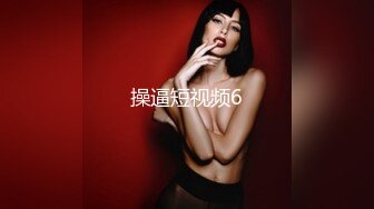 小陈头星选甜美白衣妹子第二炮，跪着深喉口交翘屁股摸逼