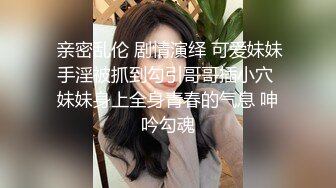 北京某商务中心女厕偷拍到的众多美女尿尿