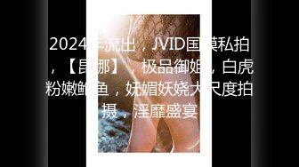 漂亮美乳超强性欲女『冷姐姐』约炮粉丝无套啪啪 阴毛浓密性欲强 粉丝都内射还不让拔出来 在线约炮 高清源码录制