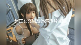 (HD1080P)(Dogma)(bbtu00063)巨乳肉达磨 私を性処理玩具にして下さい。 三田サクラ  (1)