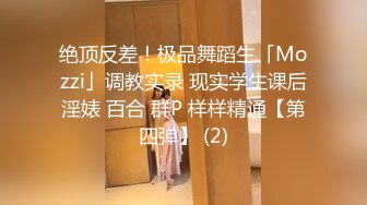 STP26921 【七七爱吃饭】湖南妹子  高颜值清纯9分  极品美乳  阴毛长 阴唇粉 假鸡巴亮出水汪汪 VIP0600