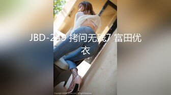 【新片速遞】  果冻传媒 GDCM-017 小伙给离婚多年的父亲找了一个美女玩3P❤️可惜运气不太好被警察抓现行！