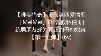 极品四眼小仙女，冲凉沐浴给你看，女生洗澡原来是这样的，冲刷笔笔，完了还要揉敏感乳头，刺激呻吟爽淫才算完！