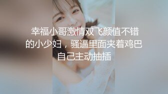 这个是观音坐莲吗？