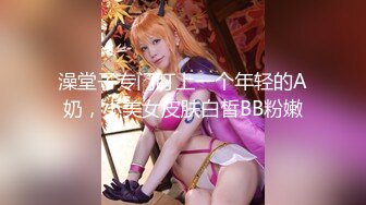 【国产AV首发??星耀】精东影业约啪专版新作JDYP42《约啪HOT到家》美乳嫩妹上门性服务 操到高潮 高清1080P原版