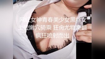 kcf9.com-强推！推特21万粉极品美少女潮吹萝莉公主【兔崽爱喷水】订阅私拍，可盐可甜各种制服人前户外露出道具紫薇 (1)