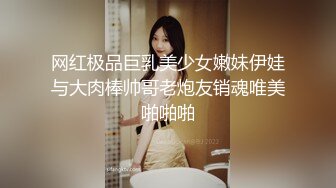 0312保定少妇