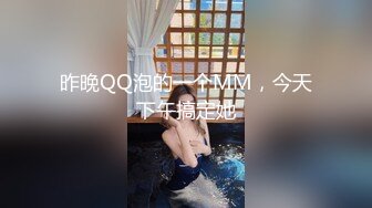 【新片速遞】  ✨泰国身材修长双马尾「zxvipxx」OF情侣性爱私拍，与男友在落地窗酒店房间多姿势交配