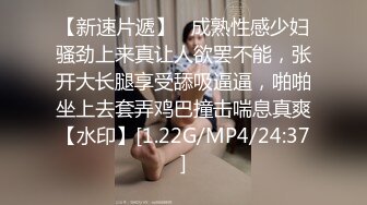 PMC-276.钟宛冰.大奶小妈的肉体性开导.失格人妻的淫乱禁忌.蜜桃影像传媒