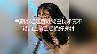 【新片速遞】 ㍿▓可爱的【三个少女】超近距离展示B的构造❤️包括内射后，内窥镜观察B里面残留的精液【887MB/MP4/49:48】