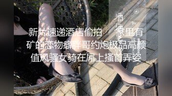 最新众筹网络红人青瓜美少女大尺度舞蹈和粉丝啪啪视频流出