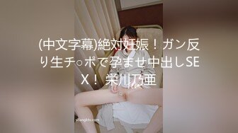 【新片速遞】  ✨韩国高质量黑丝高跟情侣「henry_sera」「sarah579」OF私拍 妖艳包臀裙玩蚂蚁上树舔壮男屁眼