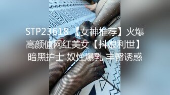 【新片速遞】   2024-3-17流出酒店偷拍❤️丁丁小得可怜的胖哥幽会如狼似虎的欲女被上位疯摇海的味道只有哥知道