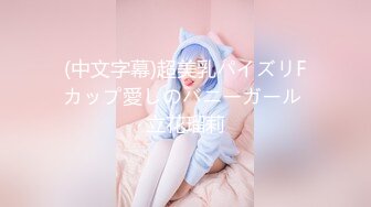 【国产AV首发❤️星耀】国产影视王牌AV帝王出品DW-05