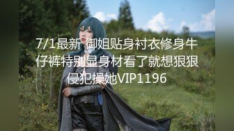 【新片速遞】【無水印--超清新片速遞】2022.3.1，【兄弟联探花】，泡良达人，极品良家女神，重金忽悠酒店开房，身材苗条