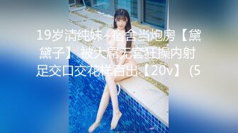 新流出果贷逾期10位高颜值美女的私密被曝光1