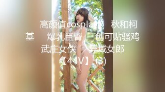 -果冻传媒 91制片厂 91YCM-017意外约操到的女性朋友-明步奈