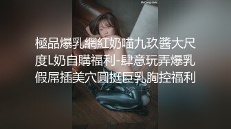 《个人隐私泄_密》露脸极品G奶反_差婊不健康私拍流出霸气纹身紫薇打_炮狂野淫荡