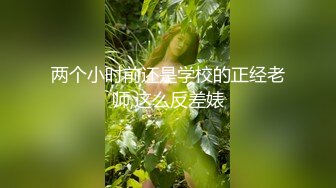 2★☆五通神(植敬雯,一条小百合,曾小燕)AI高清修复