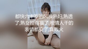 网红李真女王SM调教男奴,没有我得允许不准射