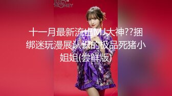 [2DF2] 性感长发妹子，沙发脱光光调情一番舌吻扣逼[BT种子]