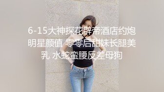 可爱萝莉【兔宝哟】童颜美乳跳蛋~电击抽蓄喷水【23V】 (17)