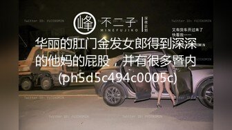 2023家庭摄像头偷拍媳妇看黄视频浑身欲火来大姨妈了穿着性感情趣内衣勾引老公干她