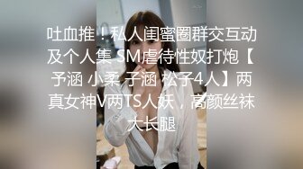  大二学舞蹈贫乳妹子和炮友啪啪，很乖巧脱衣舞扭动喊爸爸，浴室洗澡张开双腿掰穴特写