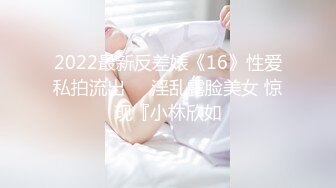 11月新品分享，推特韵味十足，良家露脸少妇【阿莉】居家不雅福利，调教炮机紫薇啪啪 (1)