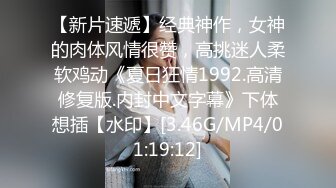 爱吃大棒的耐操小只马 亚裔小萝莉 ❤️ 刘阿曼（Amai Liu）❤️ 作品合集【196V】 (21)