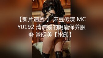 【自录】眼睛少妇【人妻苏苏嫂】黑丝长腿完美身材，道具自慰高潮颤抖【33V】  (18)