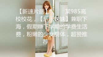 潜入商场女厕连续偷拍3位可爱小美女