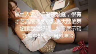 极品小情侣私拍泄密✿ 清纯小美女主动上位骑乘，诱人小白兔晃动惹人眼，清纯淫靡并存，美乳丰臀超反差