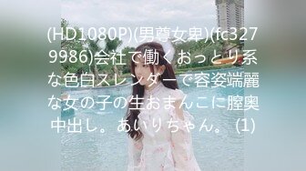 【360】补漏 经典香奈儿主题系列Ⅱ 精选③